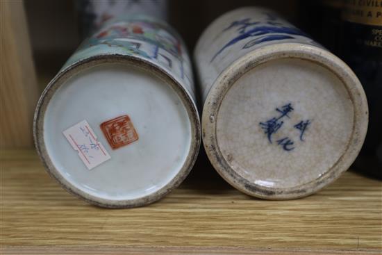 Three Chinese porcelain brush pots